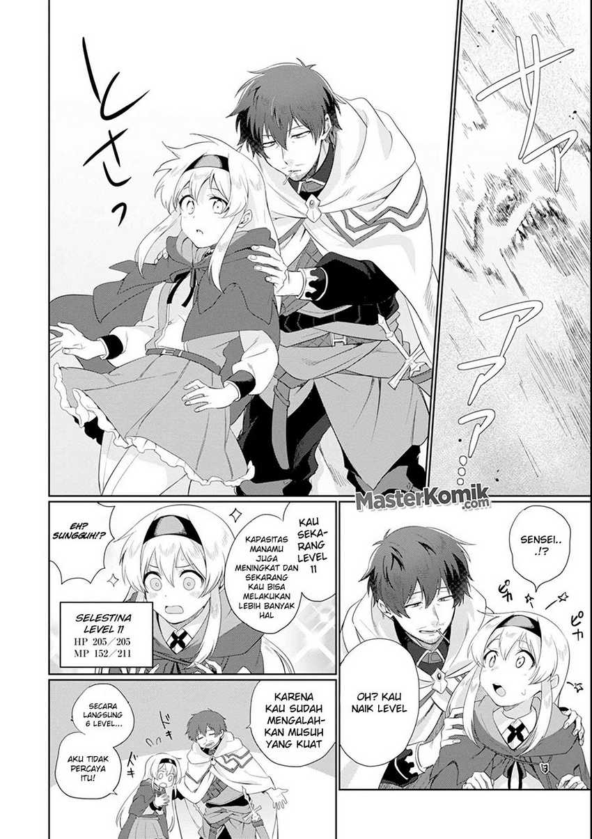 Chapter 1.2 - halaman 17