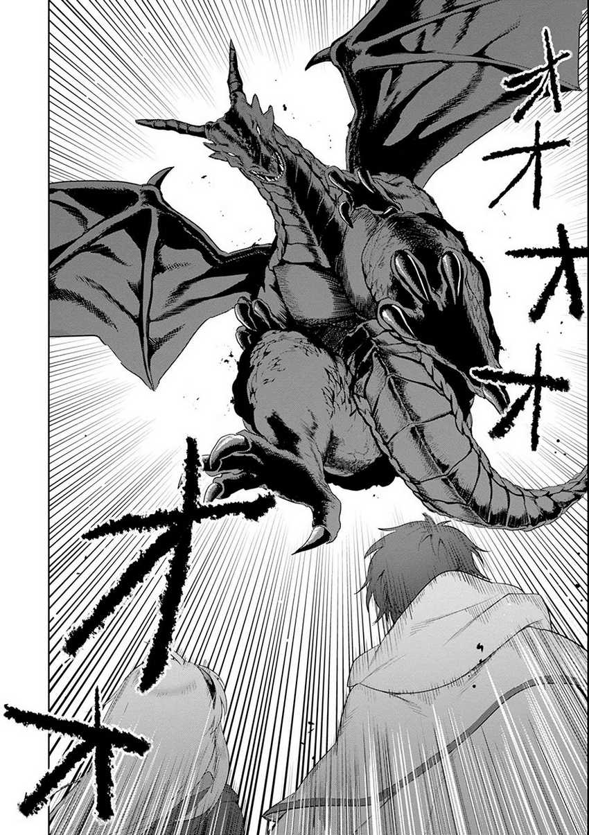 Chapter 1.2 - halaman 19