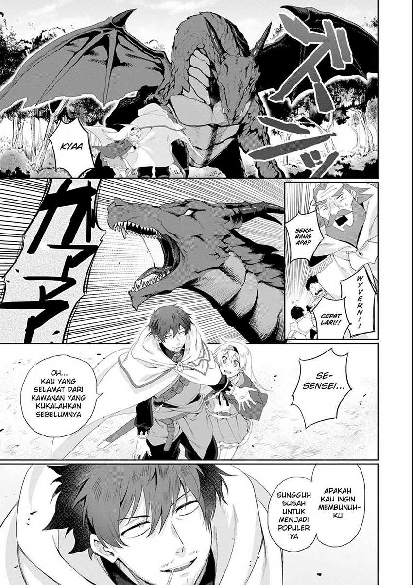 Chapter 1.2 - halaman 20
