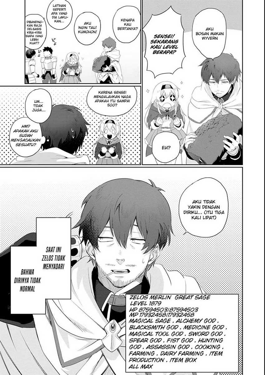 Chapter 1.2 - halaman 28