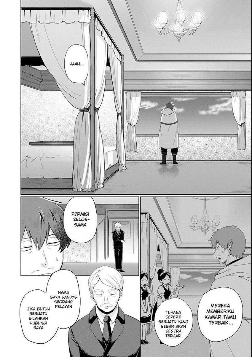 Chapter 1.2 - halaman 29