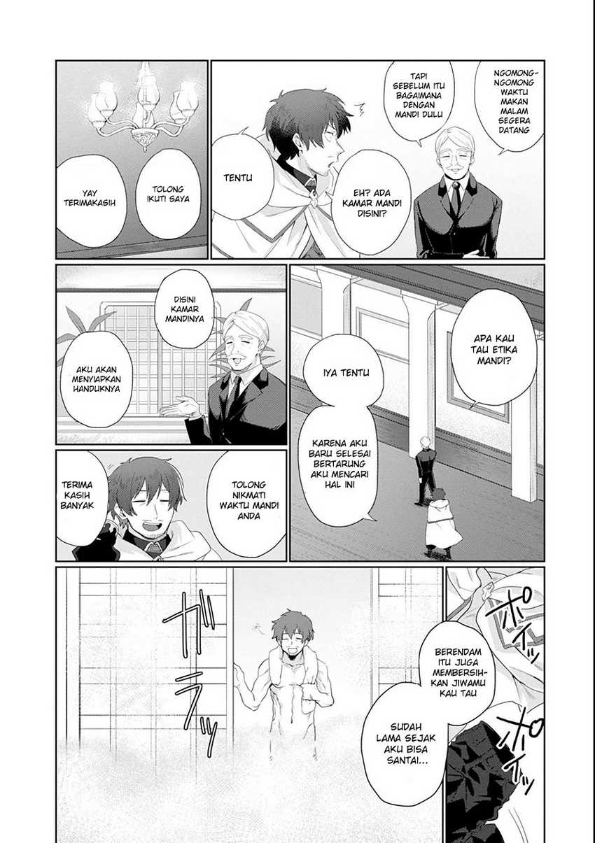 Chapter 1.2 - halaman 30