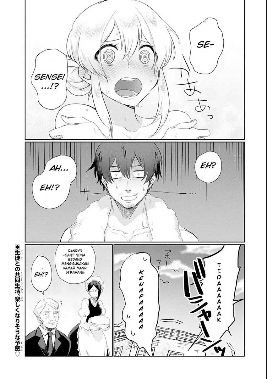 Chapter 1.2 - halaman 32