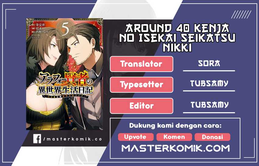 Chapter 1 - halaman 2