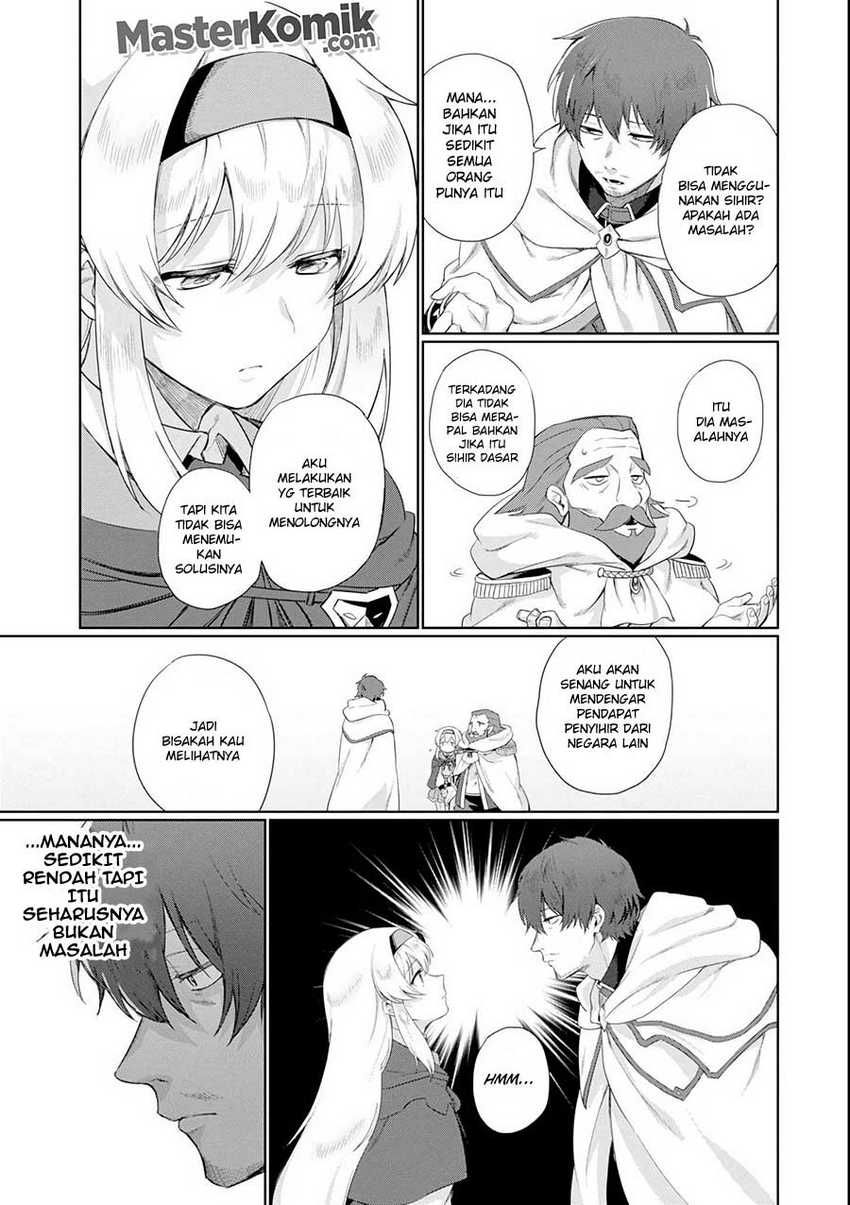 Chapter 1 - halaman 13