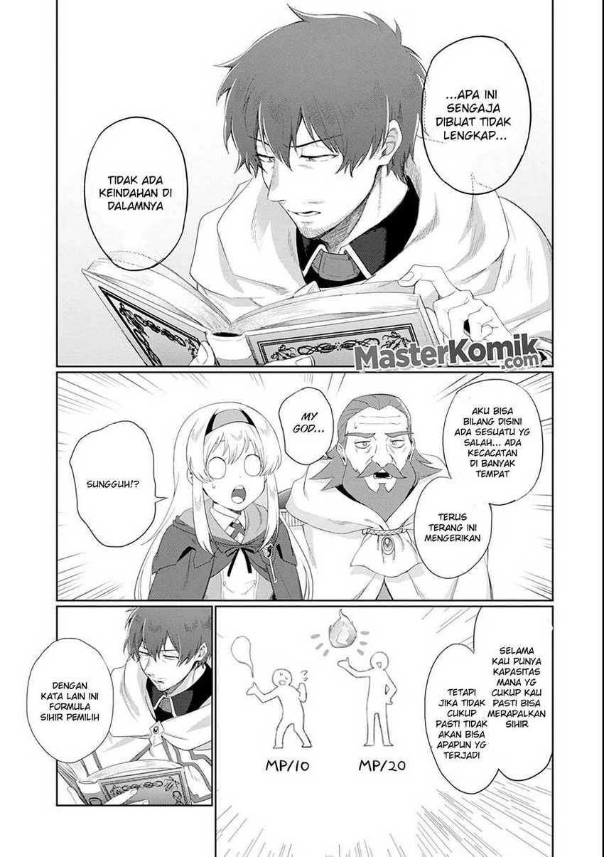 Chapter 1 - halaman 15