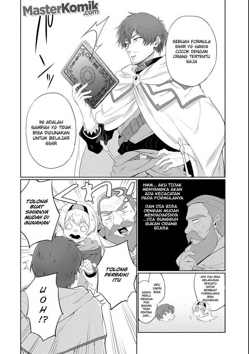 Chapter 1 - halaman 16