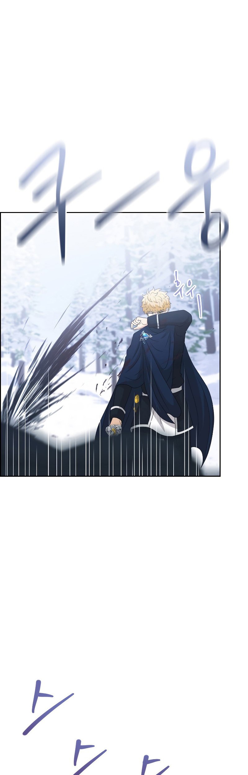 Chapter 46 - halaman 41