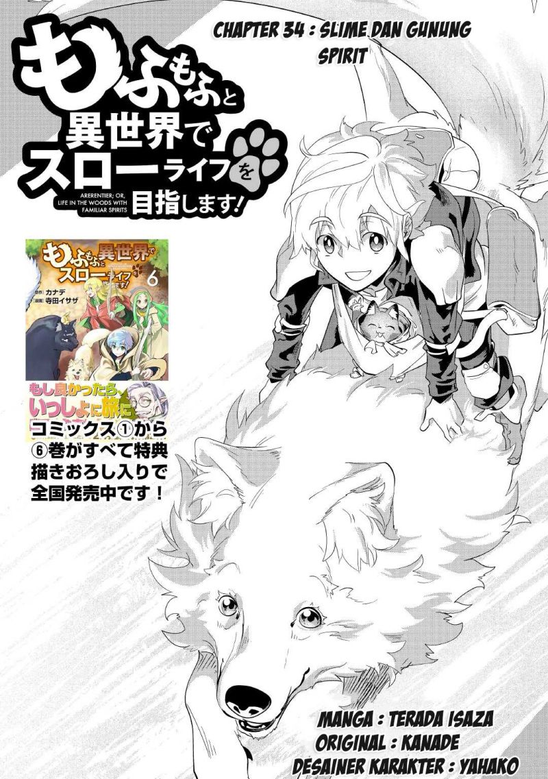 Chapter 34 - halaman 3
