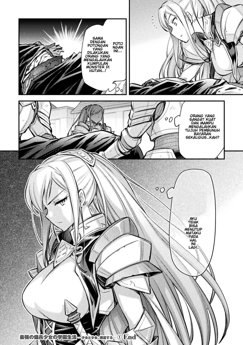 Chapter 8 - halaman 17