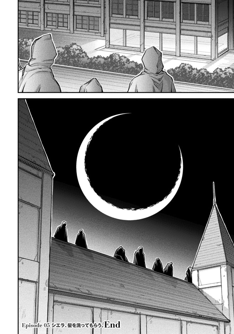 Chapter 5 - halaman 25