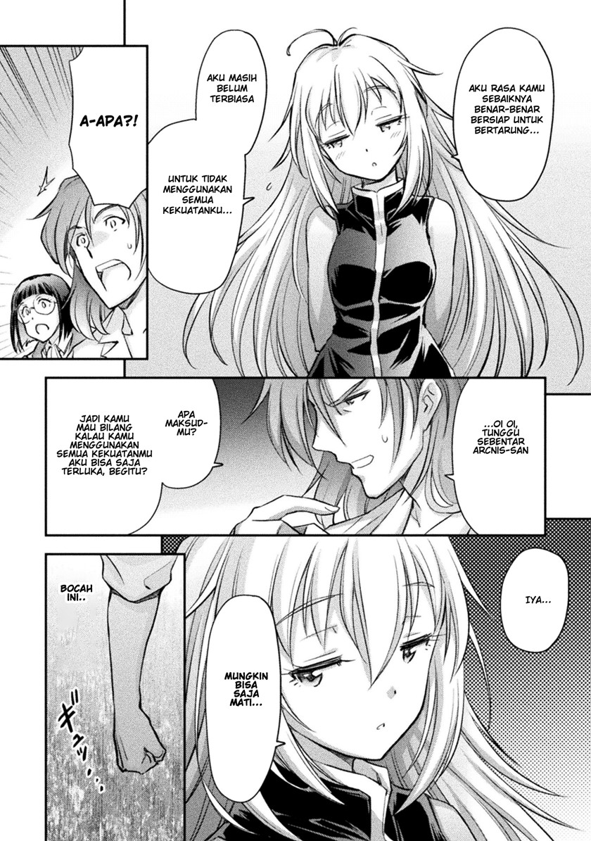Chapter 2 - halaman 17