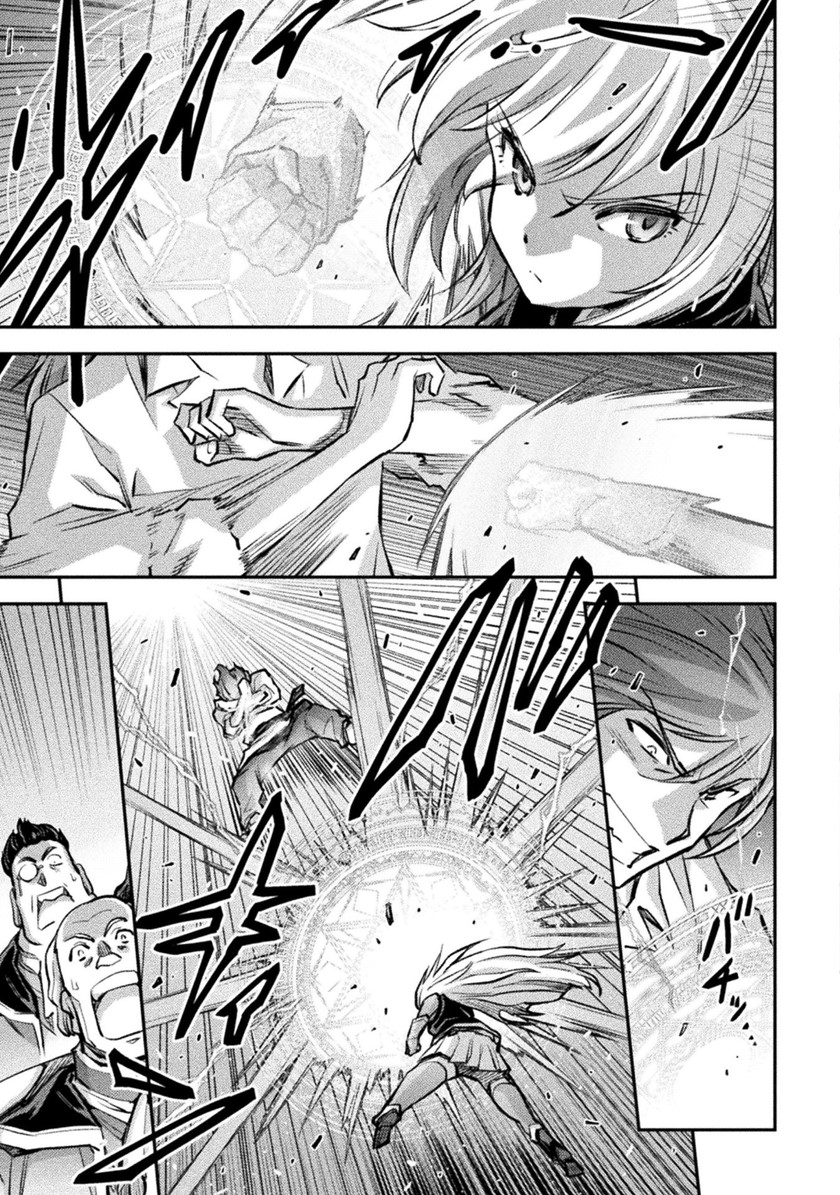 Chapter 2 - halaman 23