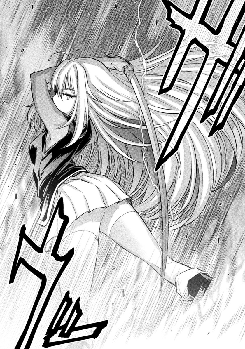 Chapter 2 - halaman 28