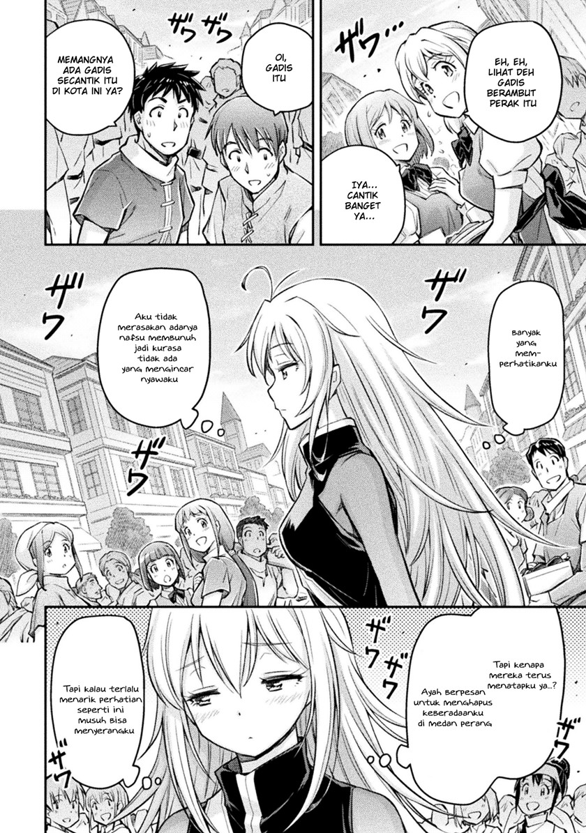 Chapter 2 - halaman 5