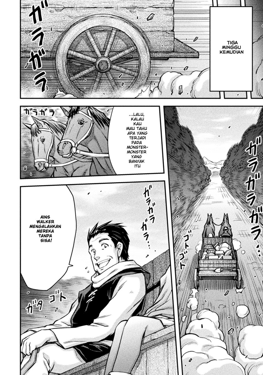 Chapter 1 - halaman 16