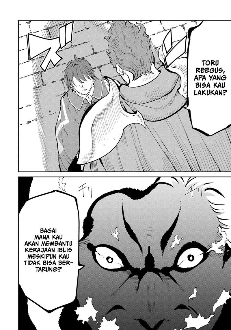 Chapter 6.2 - halaman 20