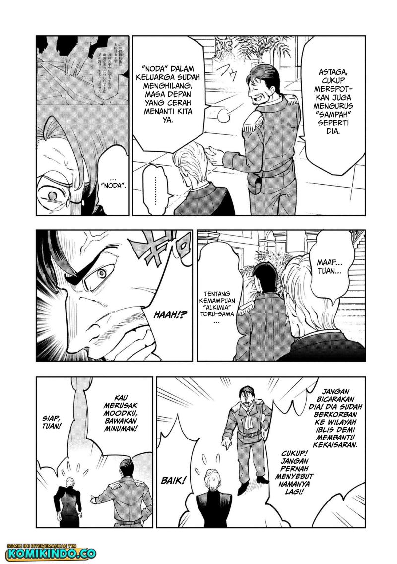 Chapter 6.1 - halaman 7