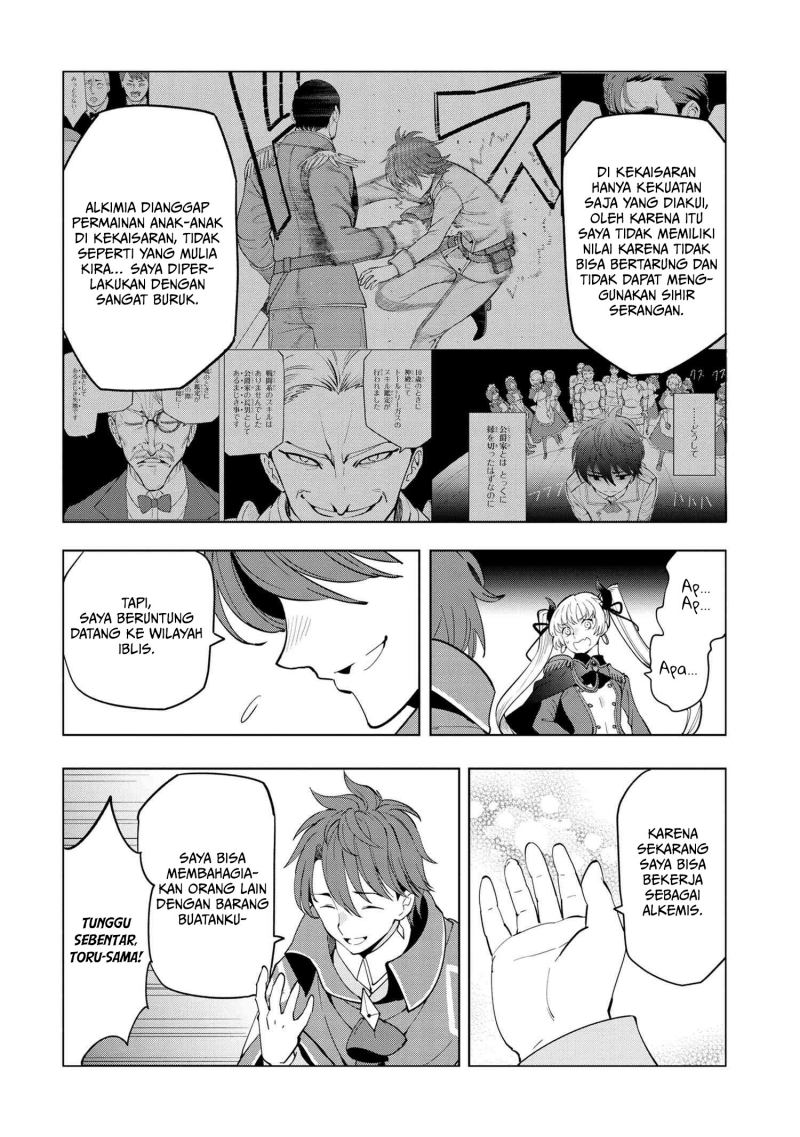 Chapter 5.1 - halaman 15