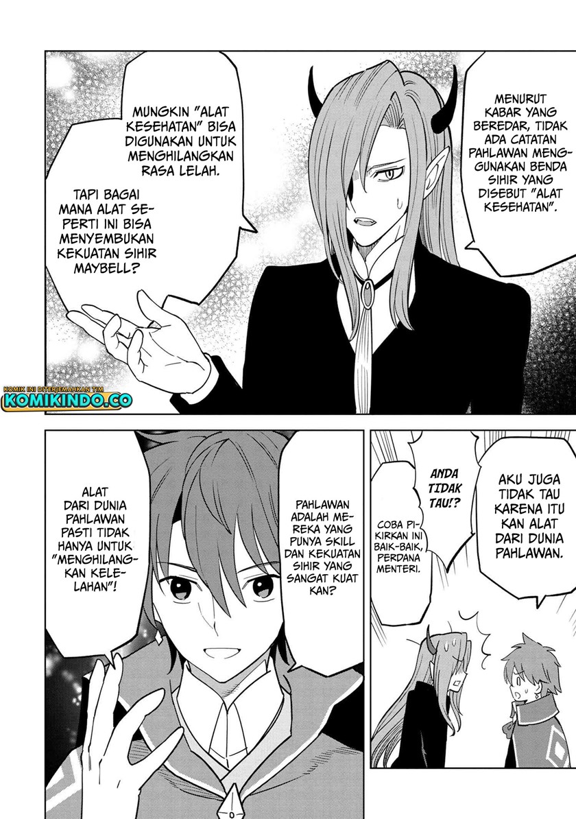 Chapter 3.2 - halaman 12