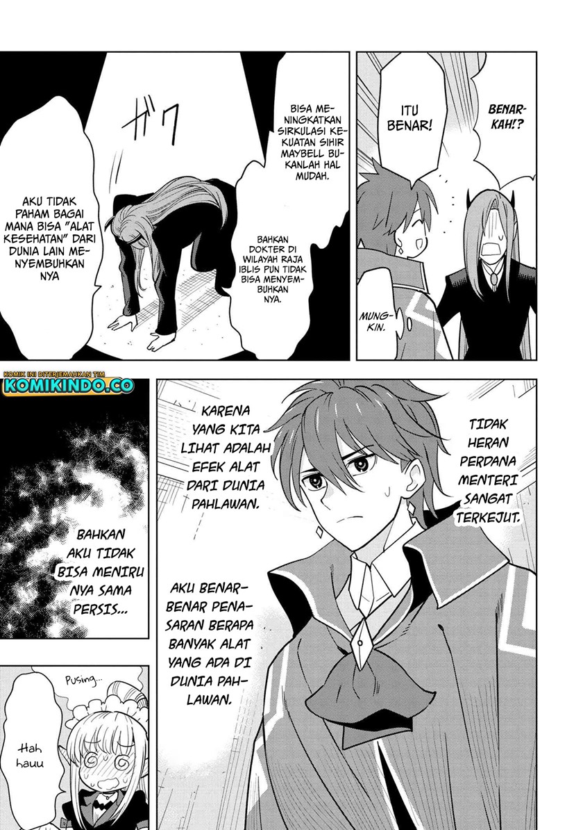 Chapter 3.2 - halaman 13