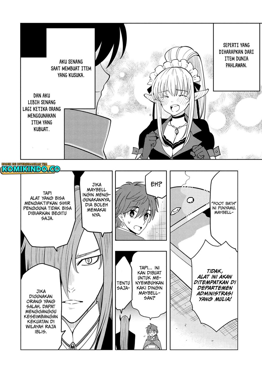 Chapter 3.2 - halaman 20