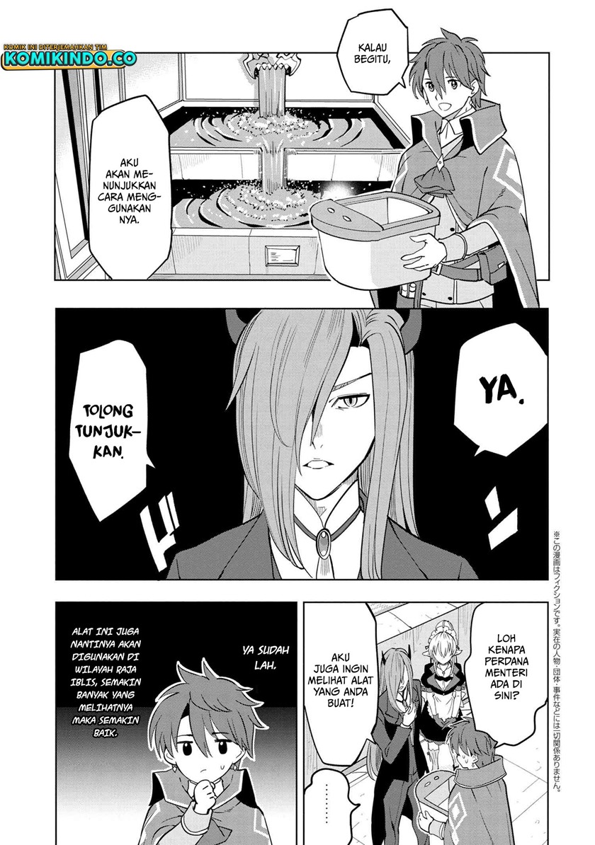 Chapter 3.2 - halaman 3
