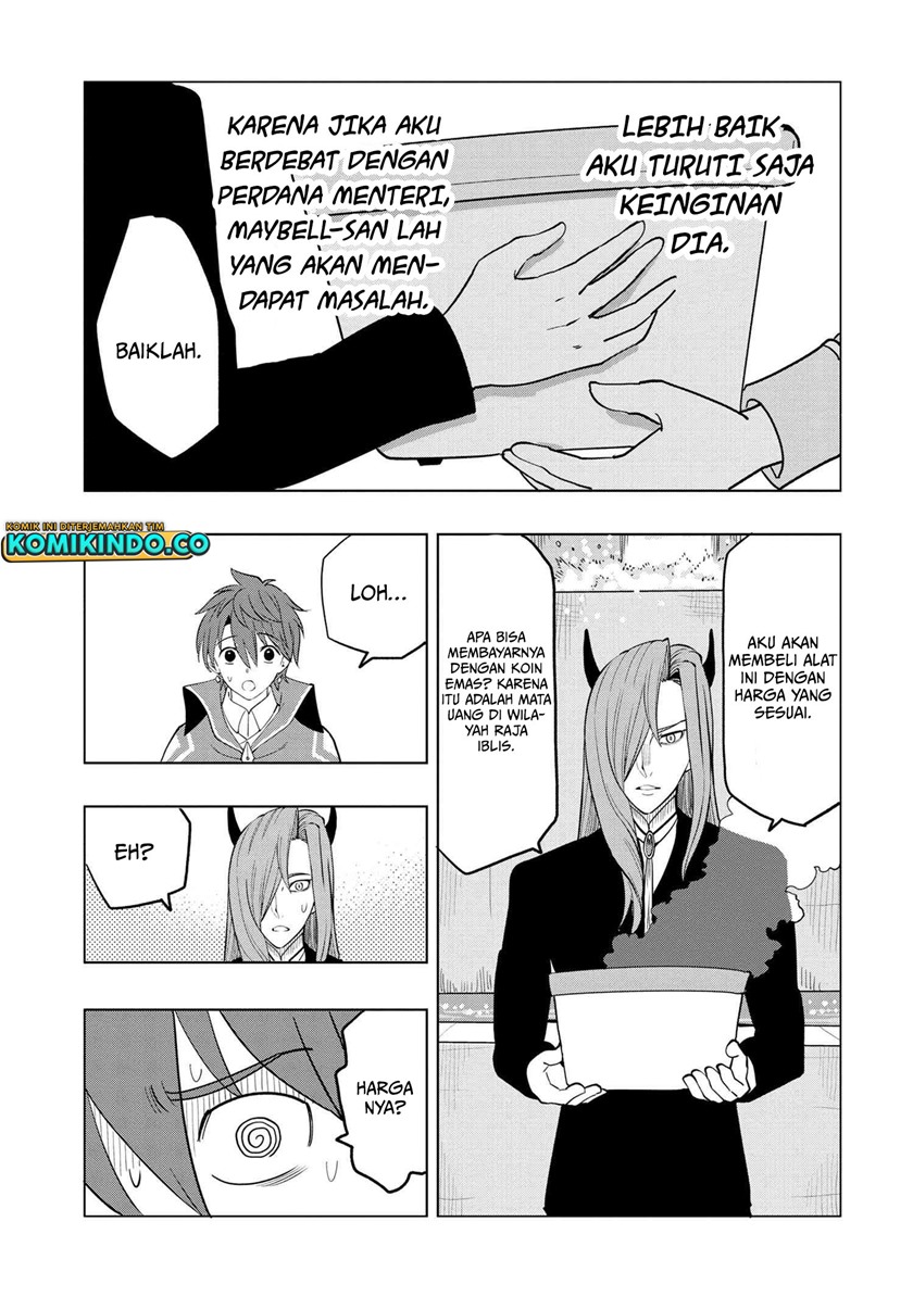 Chapter 3.2 - halaman 21