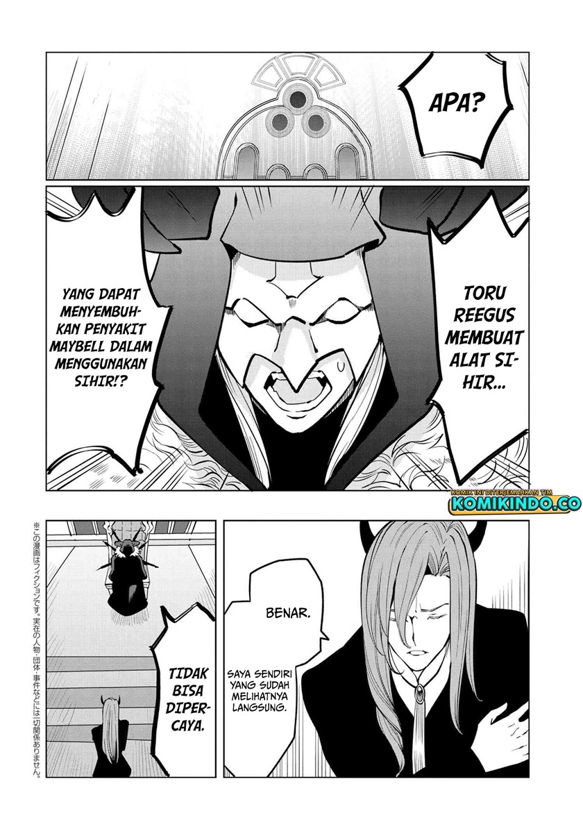 Chapter 3.2 - halaman 26
