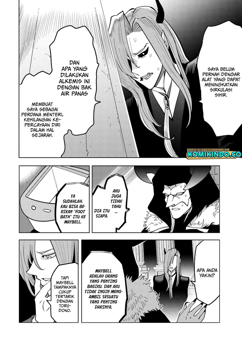 Chapter 3.2 - halaman 30