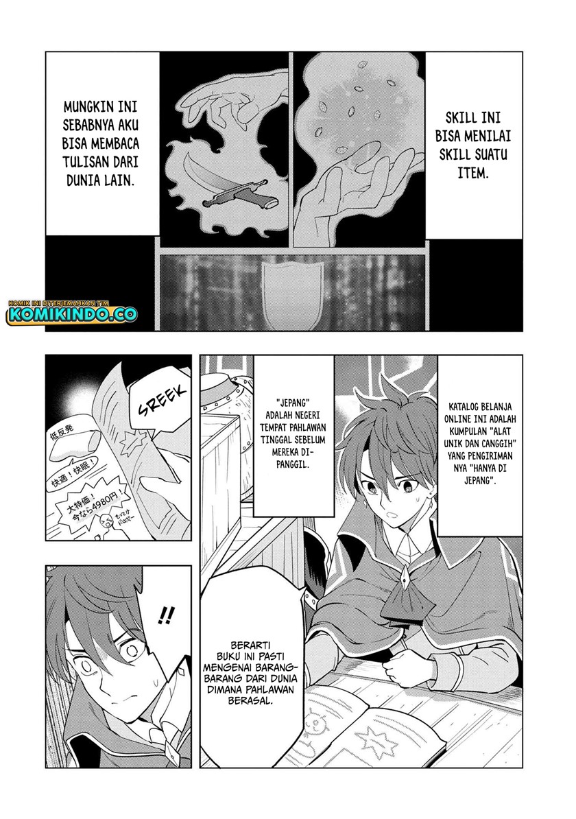 Chapter 3.1 - halaman 12