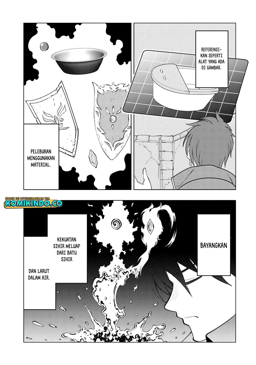 Chapter 3.1 - halaman 25
