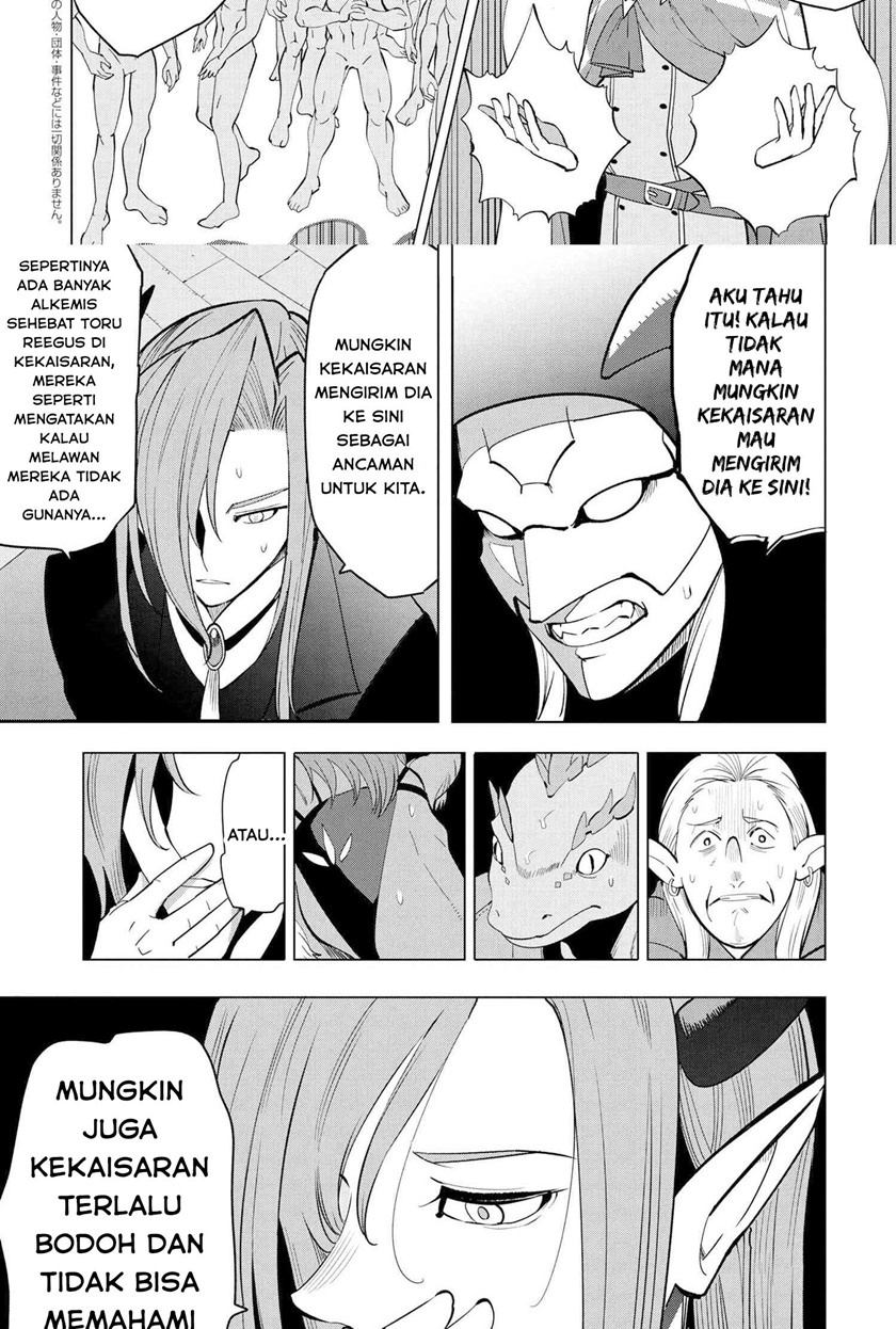 Chapter 2.2 - halaman 14