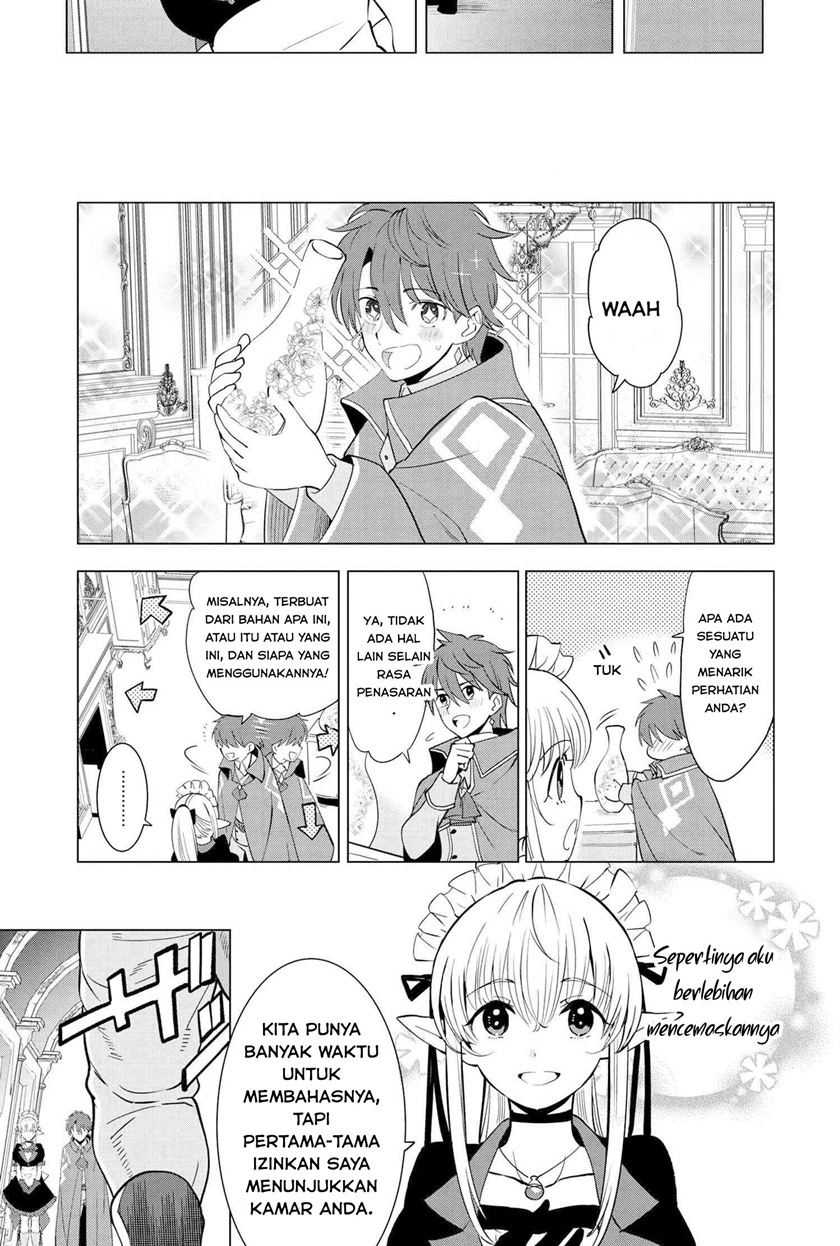 Chapter 2.2 - halaman 16