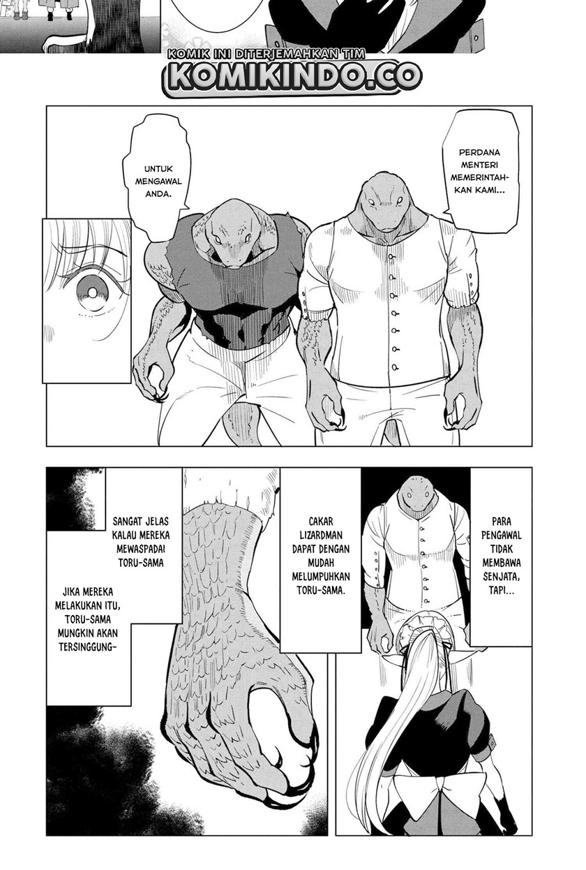 Chapter 2.2 - halaman 17
