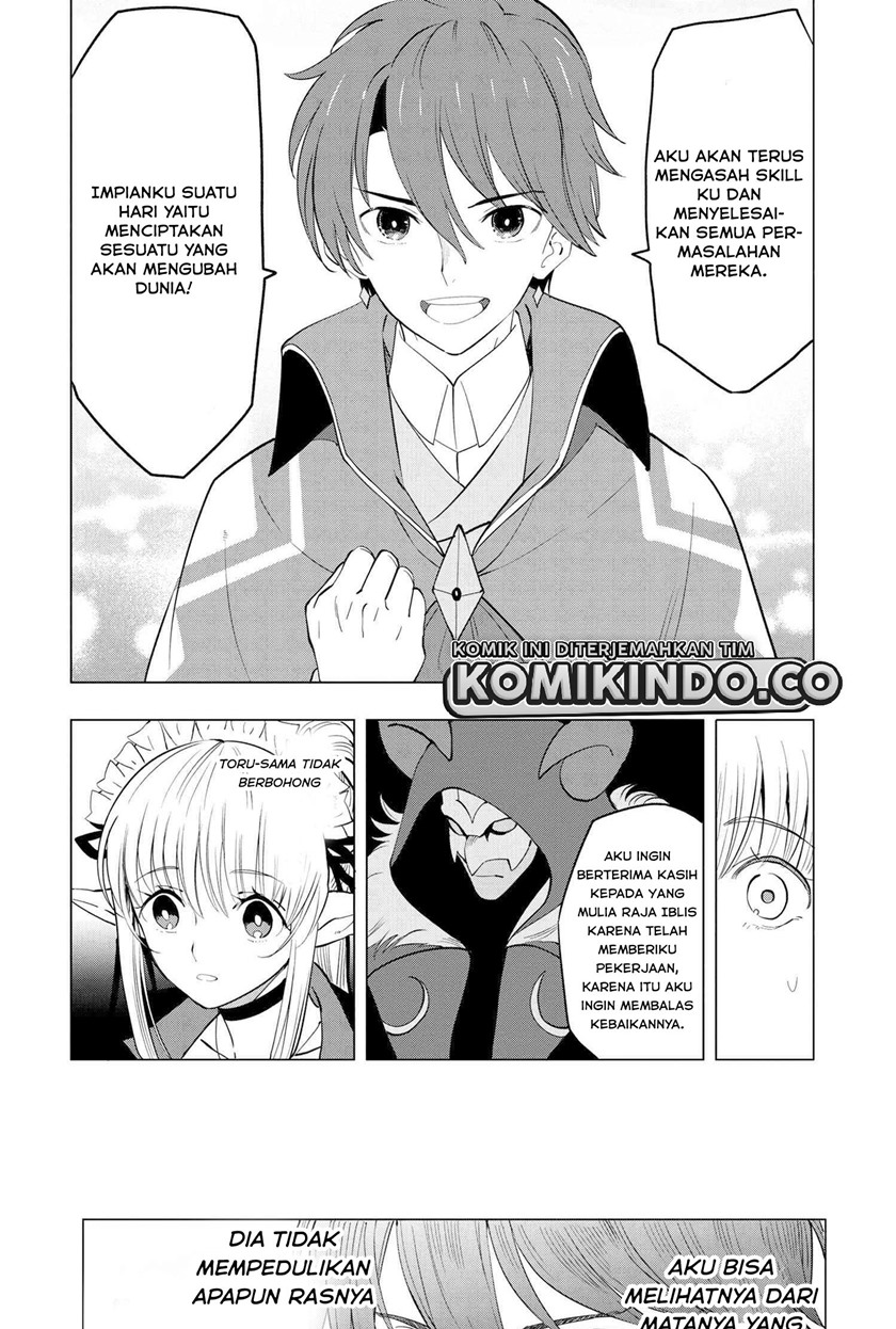 Chapter 2.2 - halaman 21
