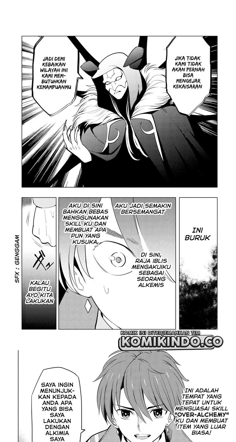 Chapter 2 - halaman 20