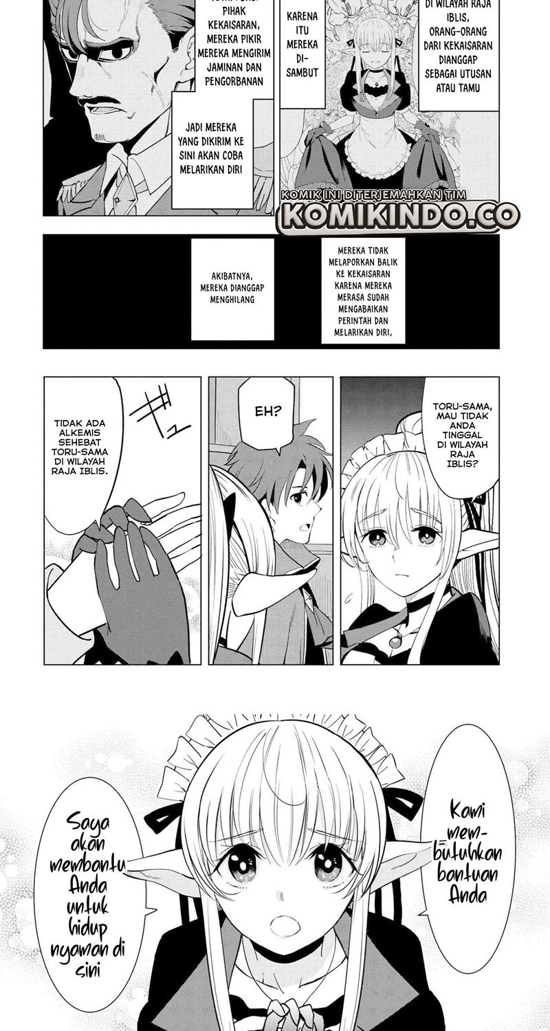 Chapter 2 - halaman 7
