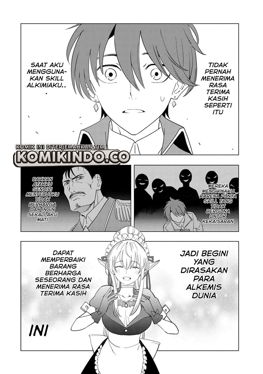 Chapter 1.4 - halaman 12