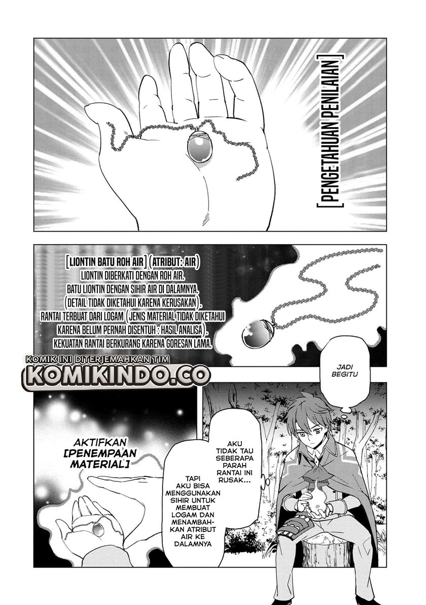Chapter 1.4 - halaman 8