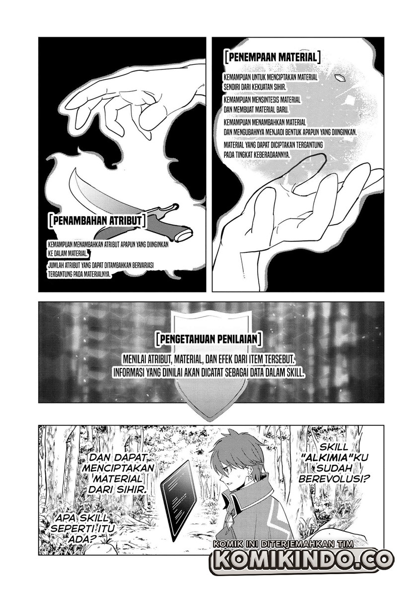 Chapter 1.3 - halaman 12