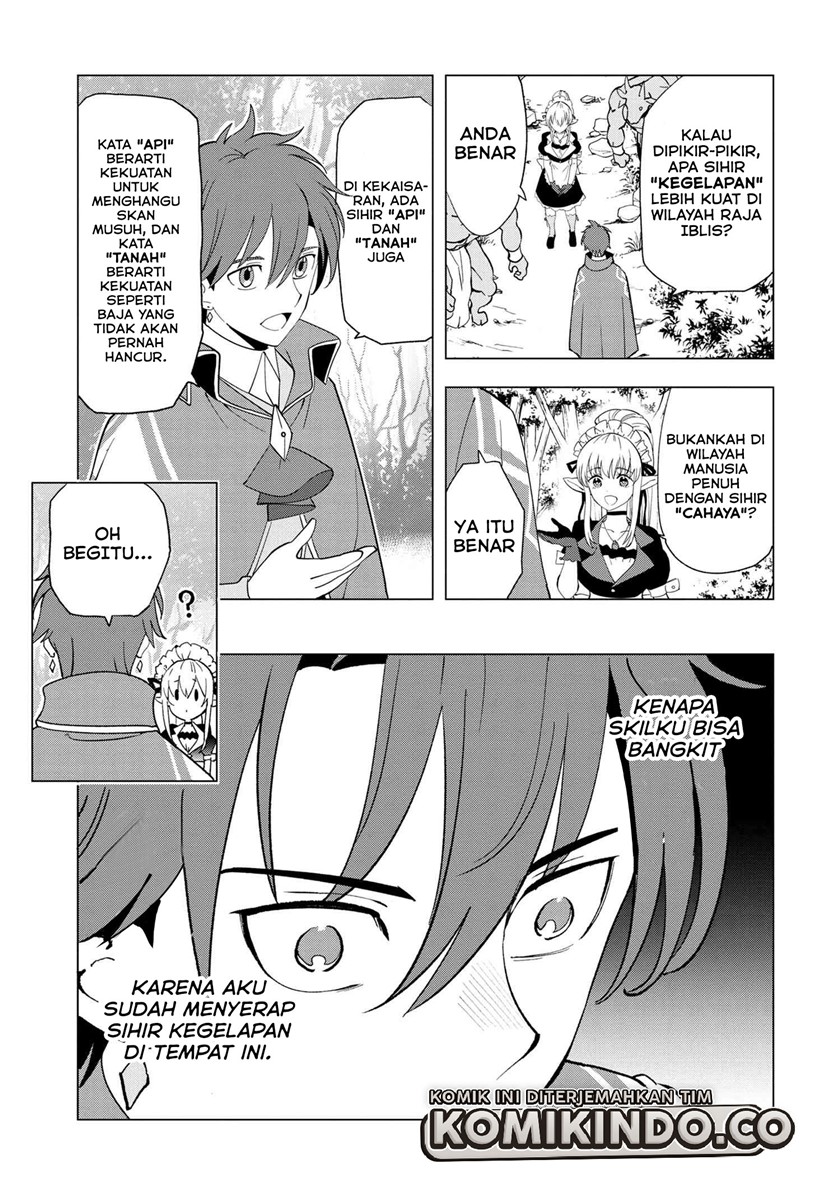 Chapter 1.3 - halaman 14