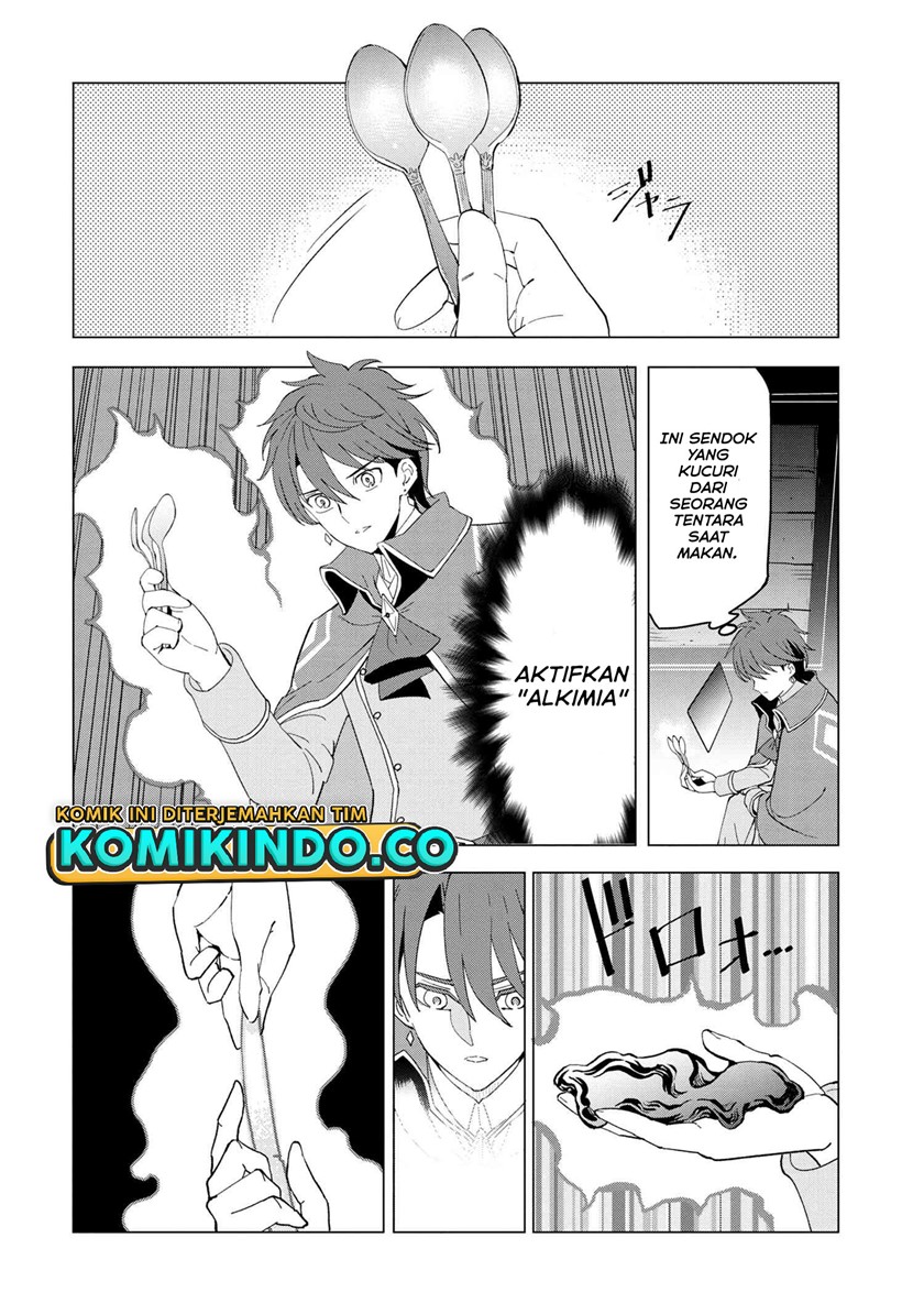 Chapter 1.2 - halaman 6