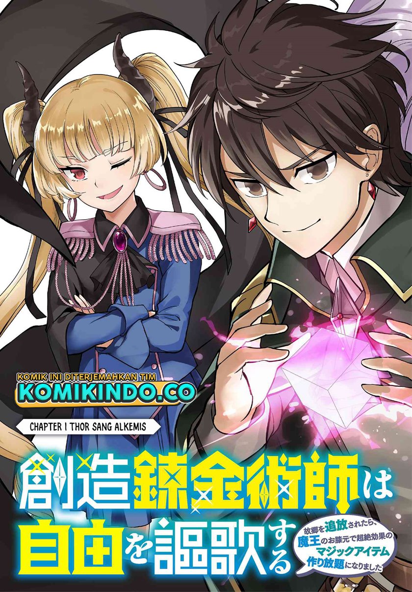 Chapter 1.1 - halaman 5