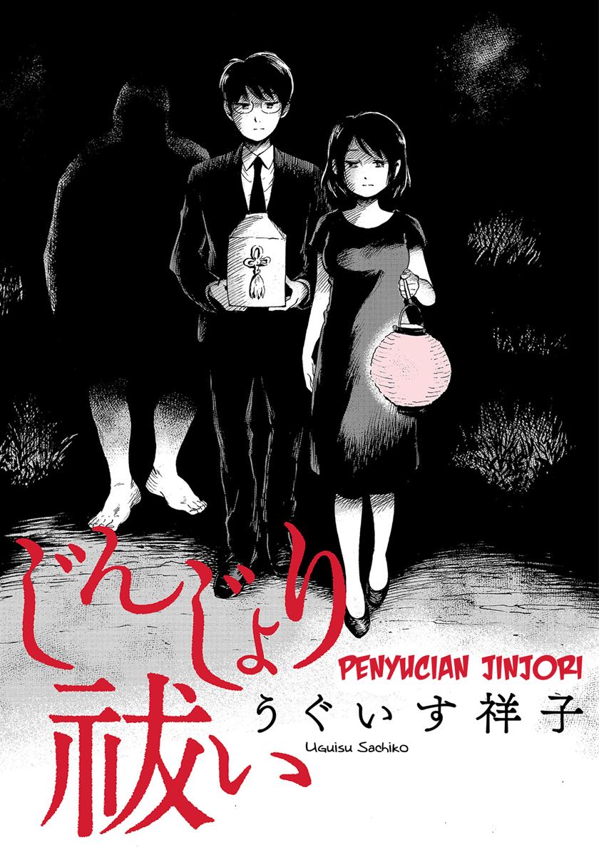 Chapter 1 - halaman 2