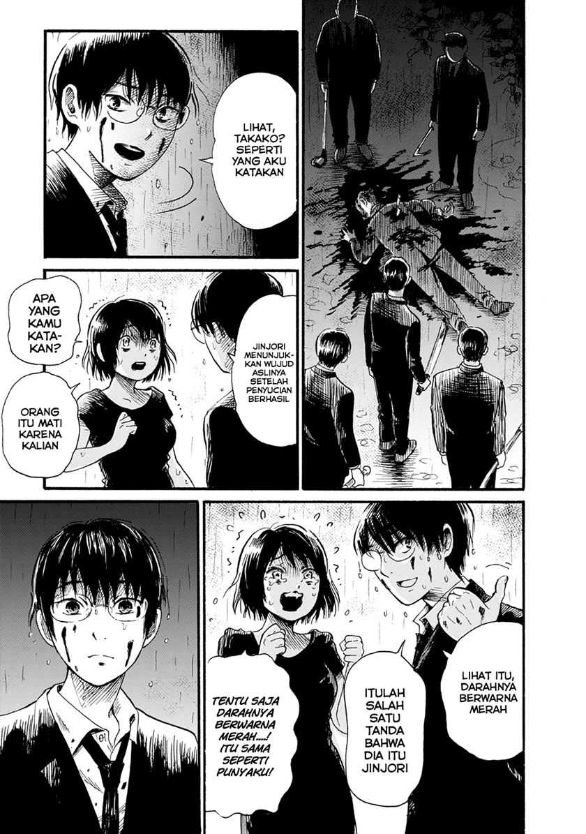 Chapter 1 - halaman 24