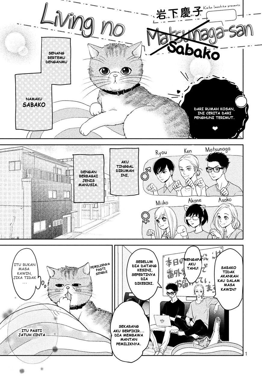 Chapter 4.5 - halaman 2