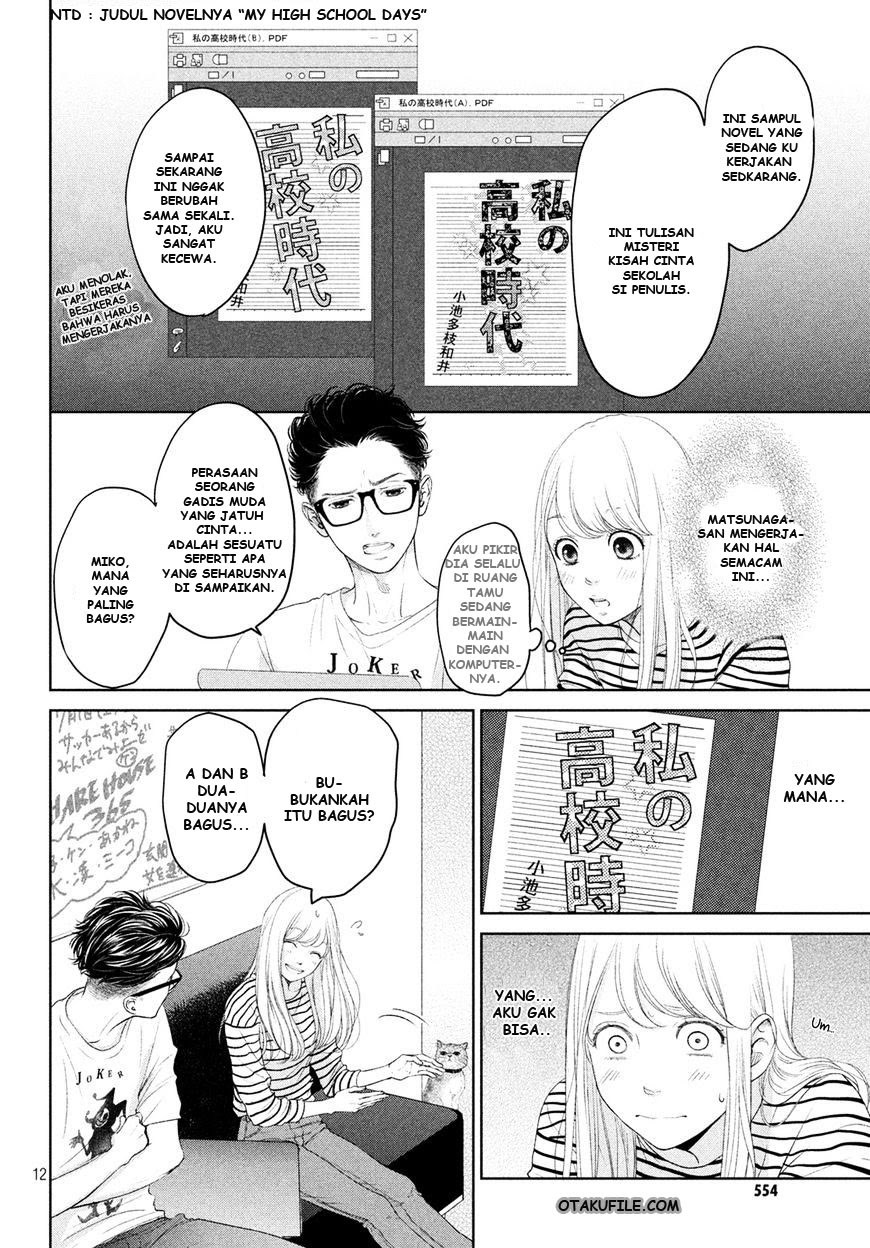 Chapter 3 - halaman 14