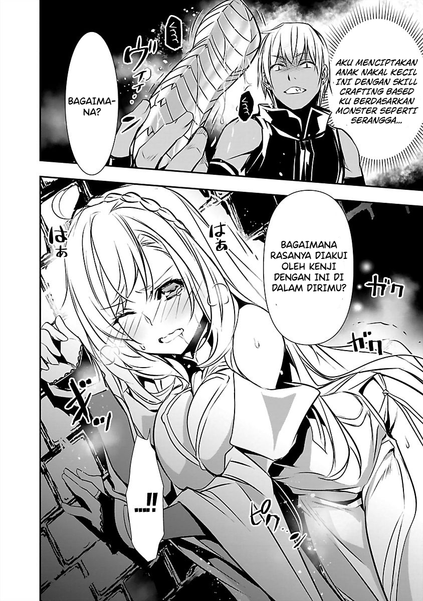 Chapter 15 - halaman 14
