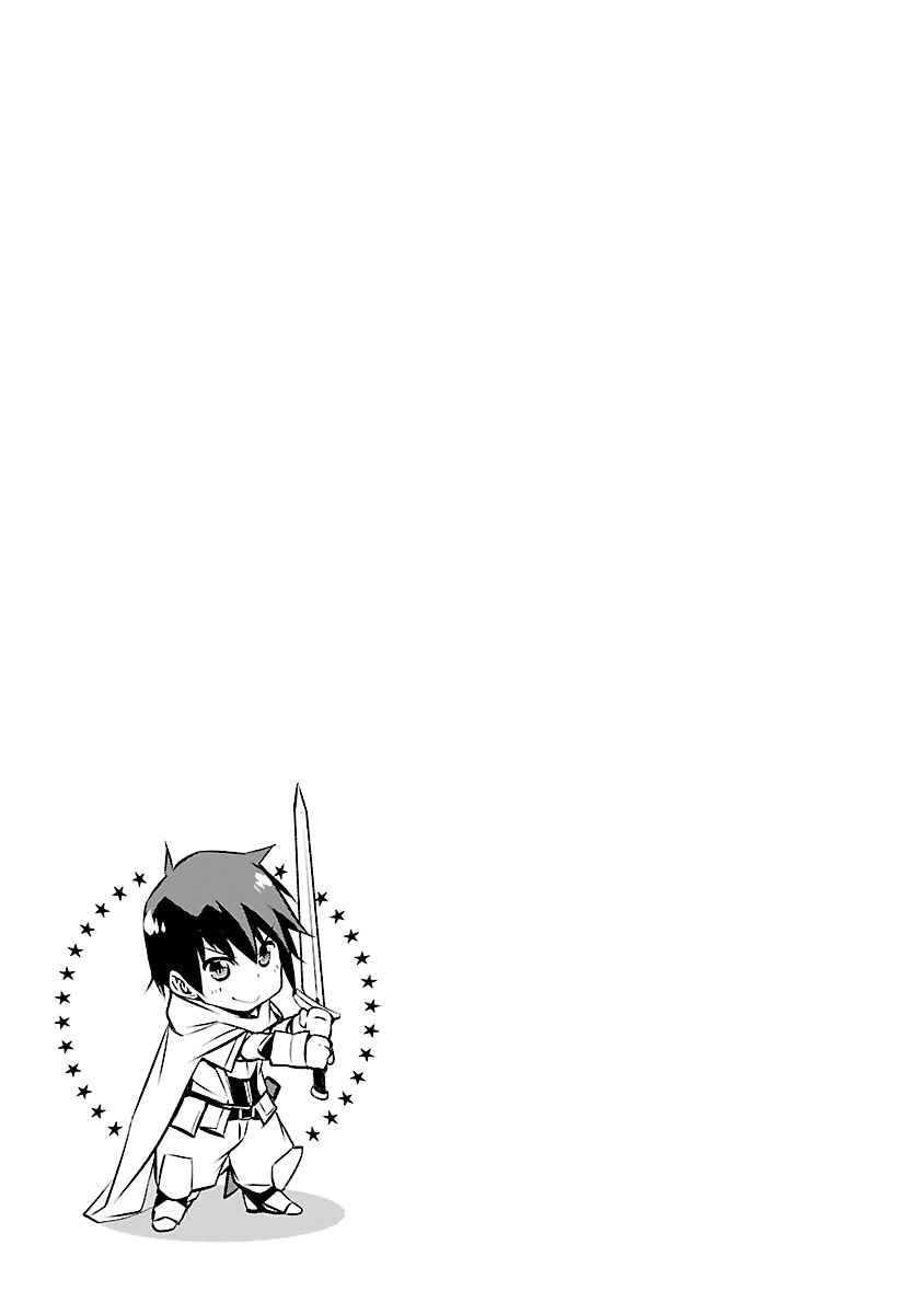 Chapter 13 - halaman 20